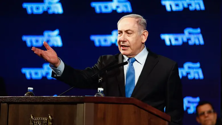Netanyahu