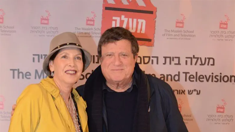 יהורם גאון ונטע אריאל