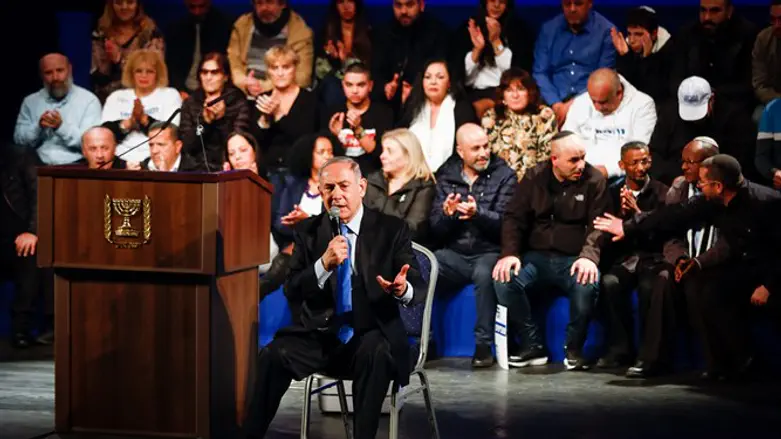 נתניהו בכנס בחירות