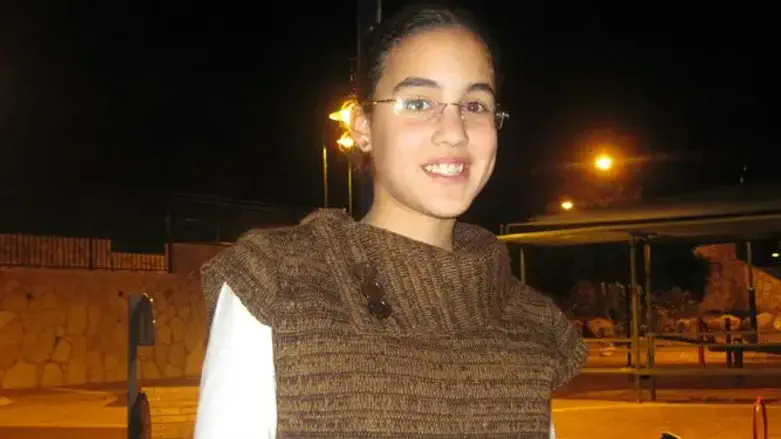 הודיה אסולין