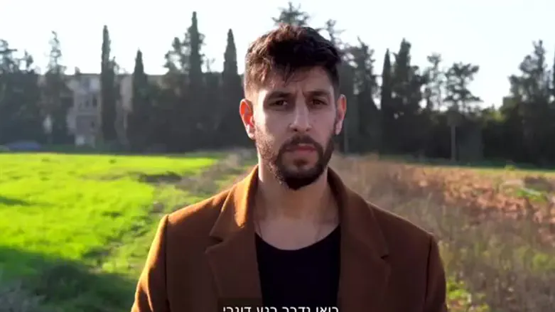 עידן עמדי