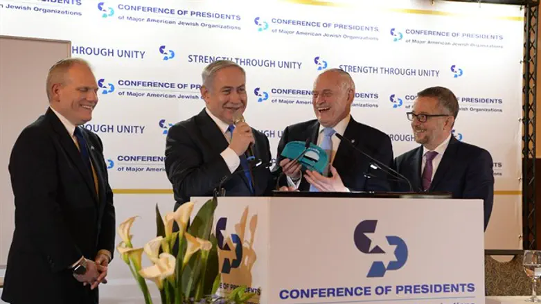 נתניהו עם ראשי ועידת הנשיאים