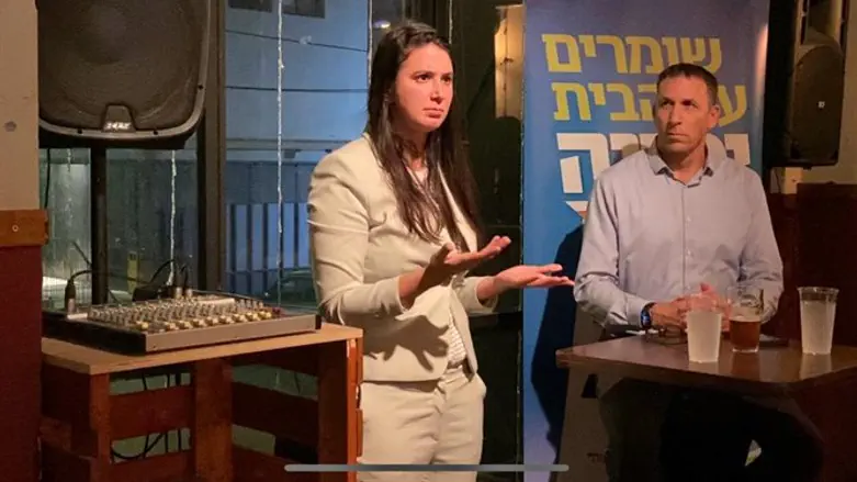 פינטו וכהנא בהשקת המטה הליברלי