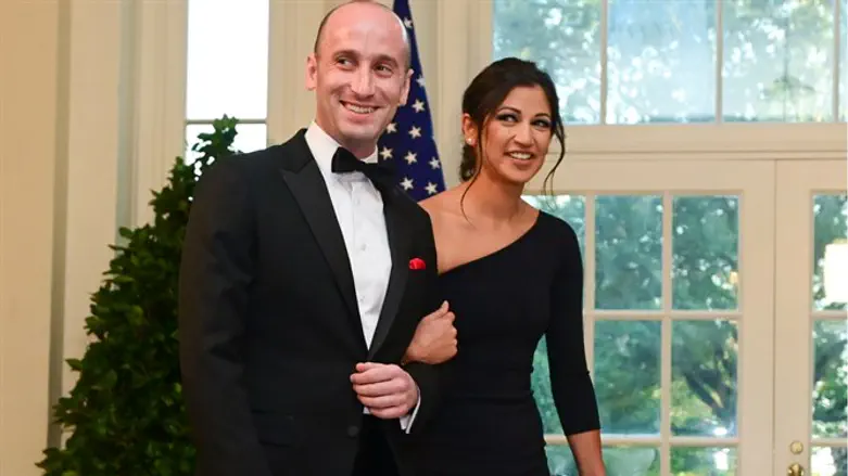 Стивен Миллер и Кэти Роуз Уолдман