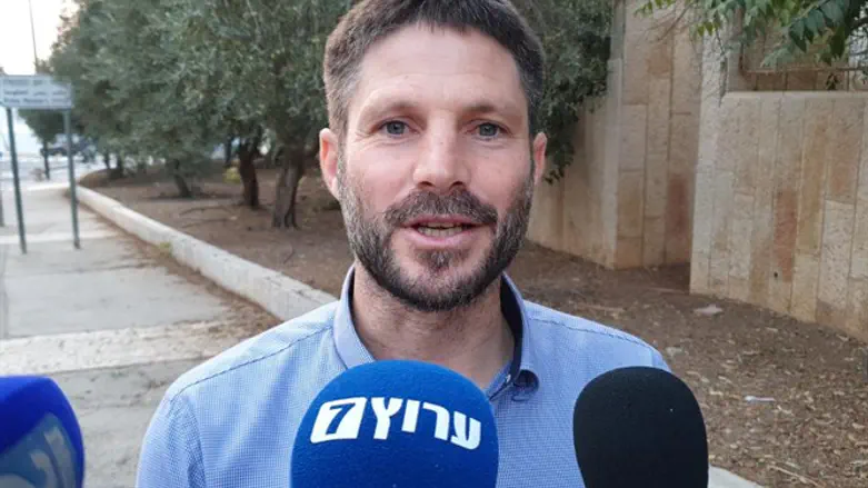 בצלאל סמוטריץ'