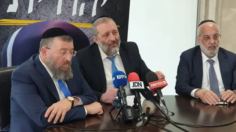 Арье Дери и члены фракции ШАС