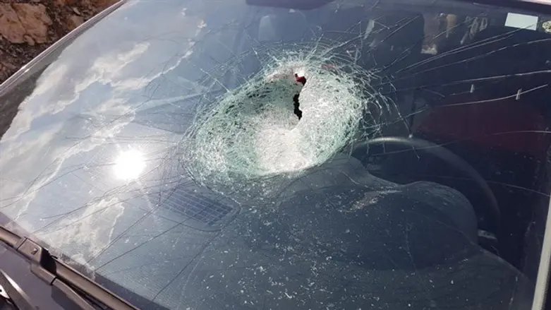 Front windshield of the car