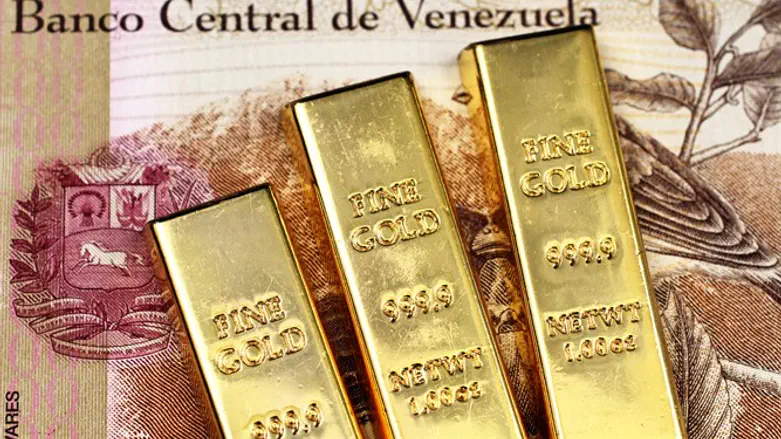 Venezuelan ingots (illustrative)