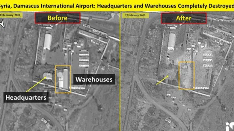 Before and after the attack in Damascus