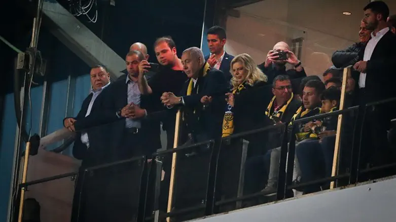 נתניהו במשחק של בית"ר ירושלים