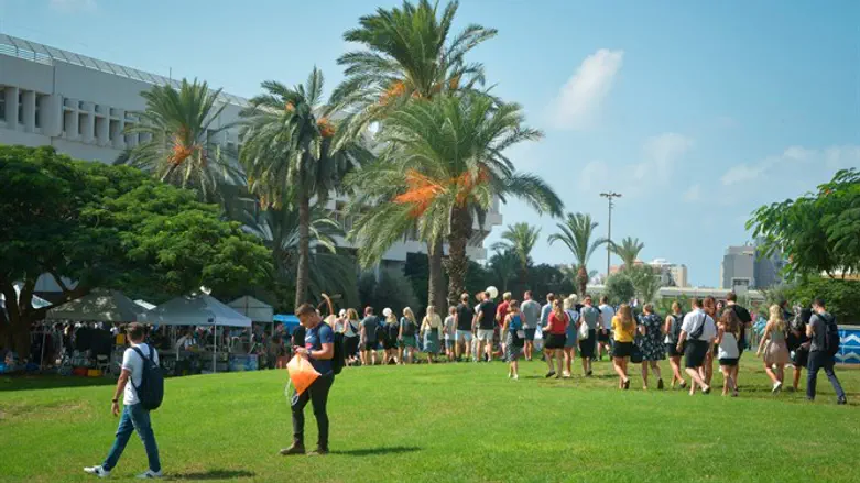 Tel Aviv University