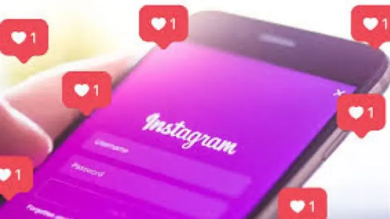 Instagram login screen