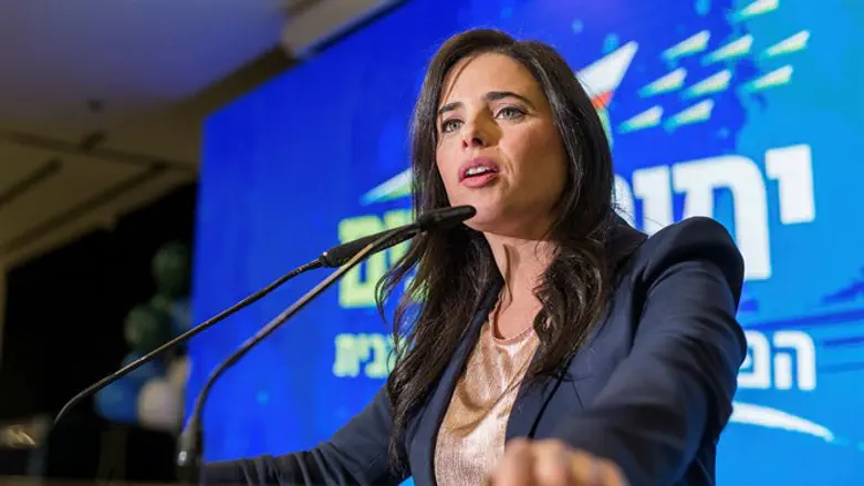 Ayelet Shaked
