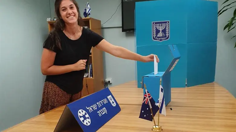 אלי צריניג, שליחת בני עקיבא העולמי, מצביעה באוסטרליה