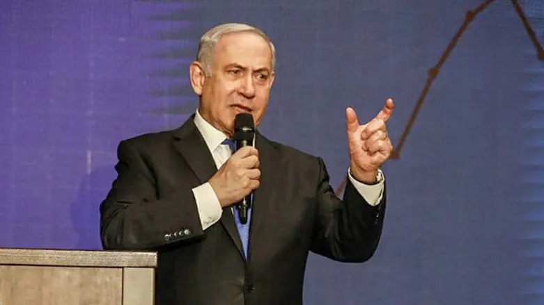 PM Netanyahu