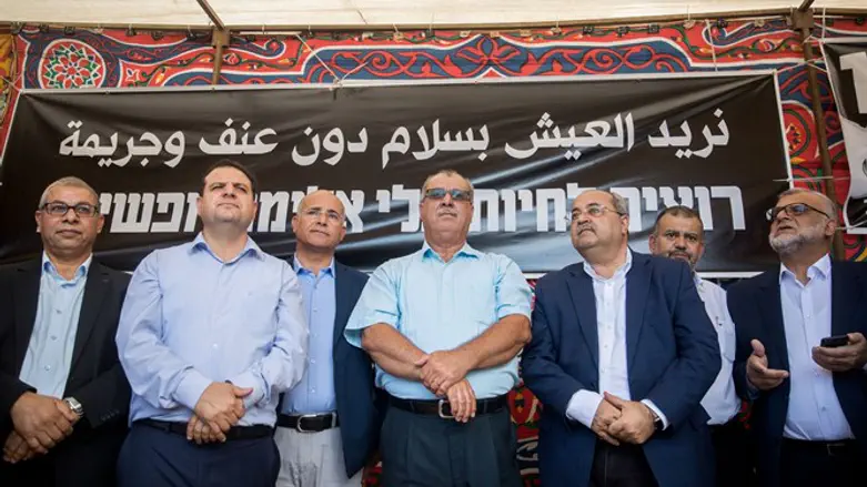 "יש קשר בין בדלנות לרמת אלימות". הפגנות נגד אלימות במגזר הערבי