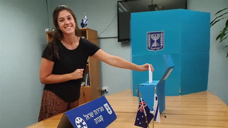 שליחתץ בני עקיבא העולמית מצביעה בקלפי באוסטרליה