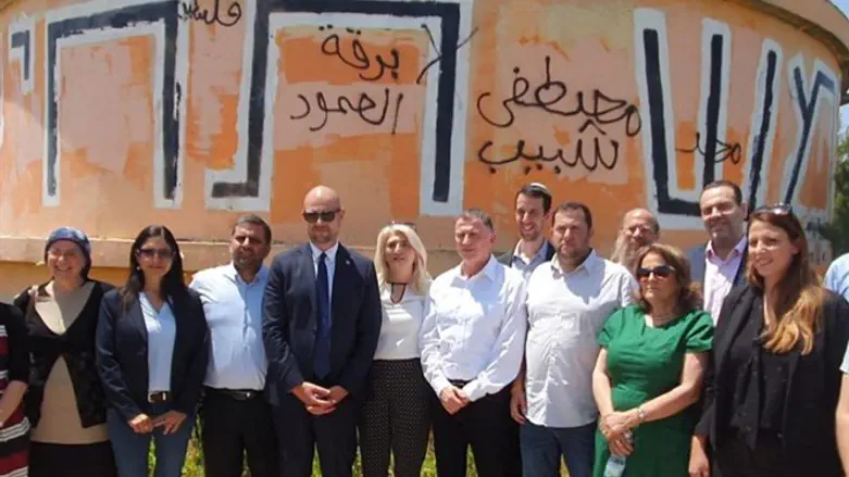 עלייה לחומש