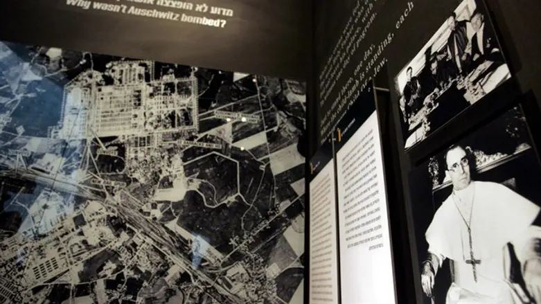 Picture of Pope Pius XII at Yad Vashem