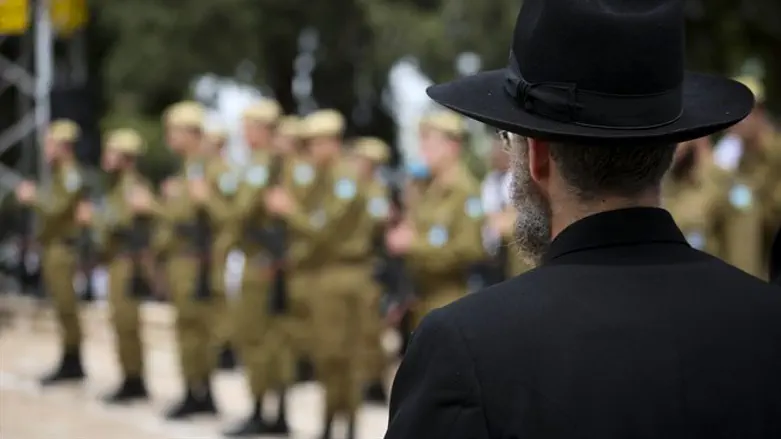 אילוסטרציה