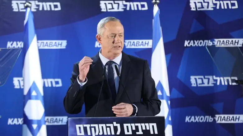 Benny Gantz