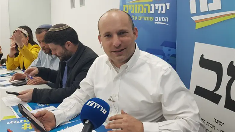 Bennett at the Yamina headquarters