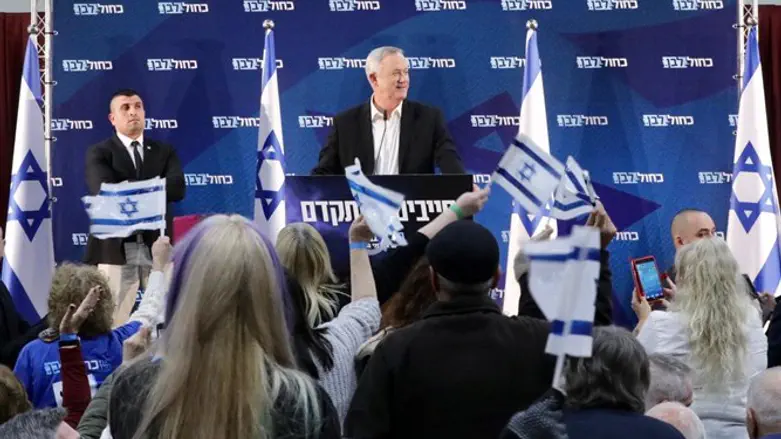 Gantz in Kiryat Bialik