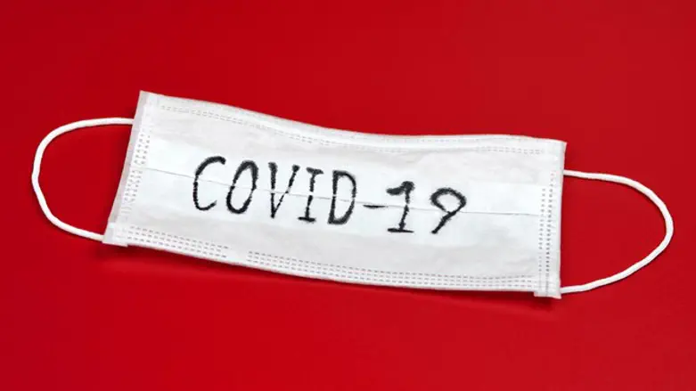 אילוסטרציה