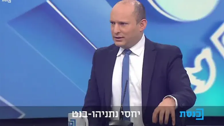 Bennett on Knesset TV channel