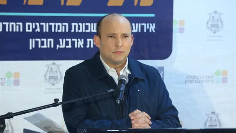 Bennett in Kiryat Arba