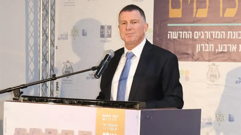 Йоэль (Юлий) Эдельштейн