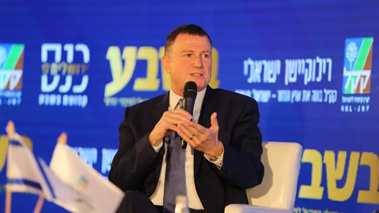 יולי אדלשטיין