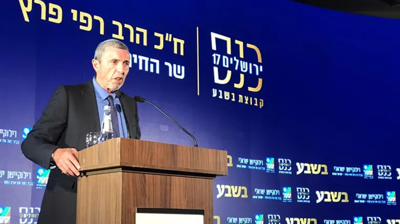 הרב רפי פרץ