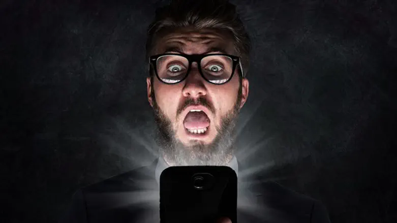 יש אפליקציה לגילוח הזקן?