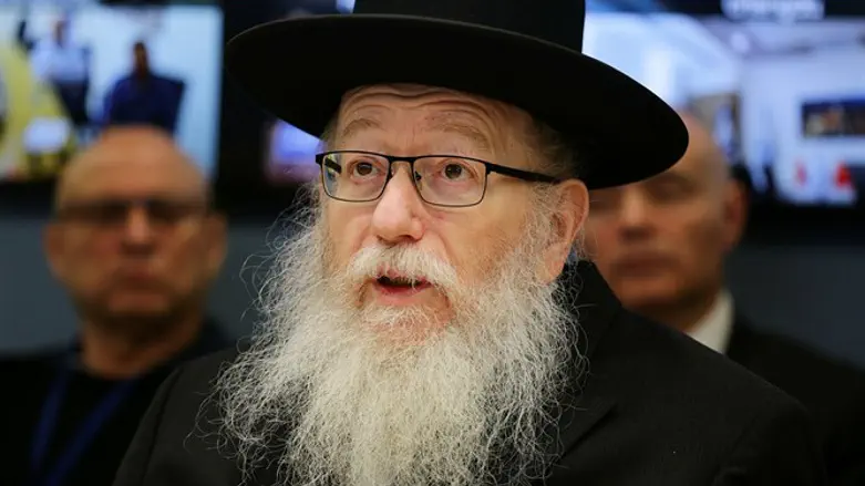 Yakov Litzman