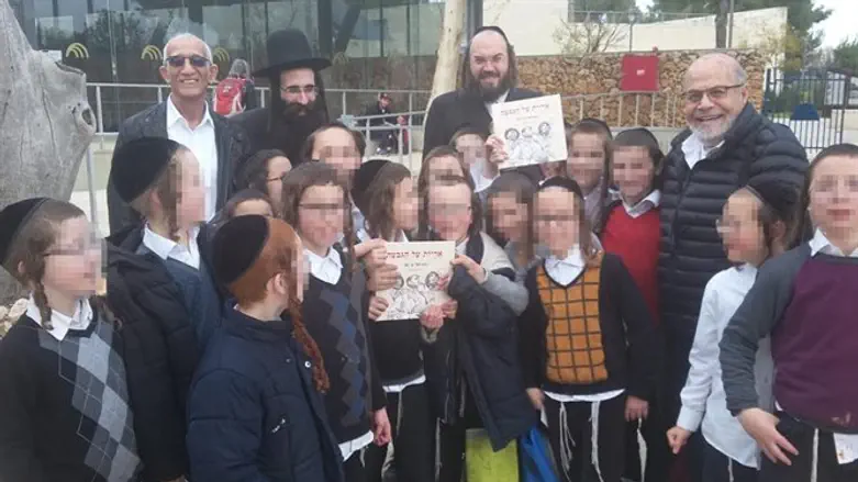 הילדים והמשחררים