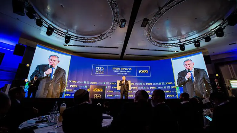 בנימין נתניהו