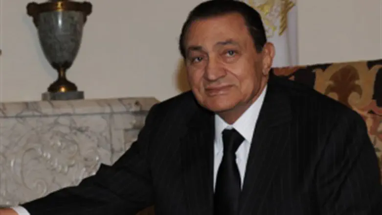 Former Egyptian President Hosni Mubarak
