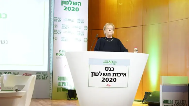 דורית ביניש