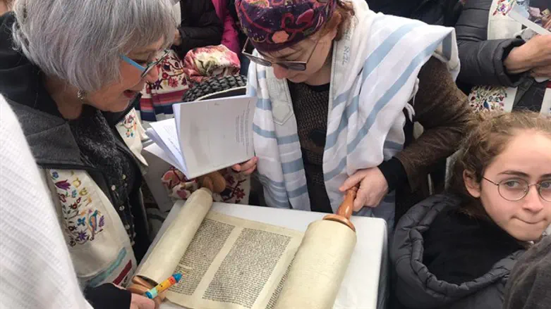 נשות הכותל, ארכיון