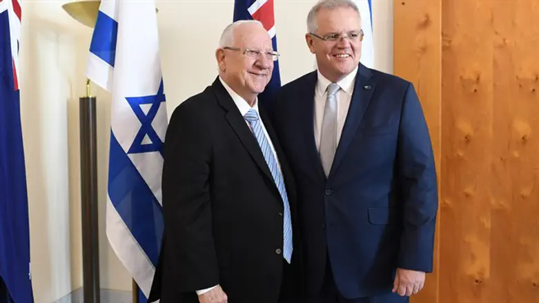 ריבלין ומוריסון