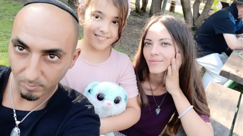 אליהו ומשפחתו