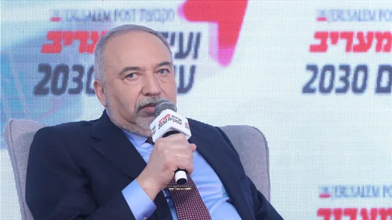 Авигдор Либерман