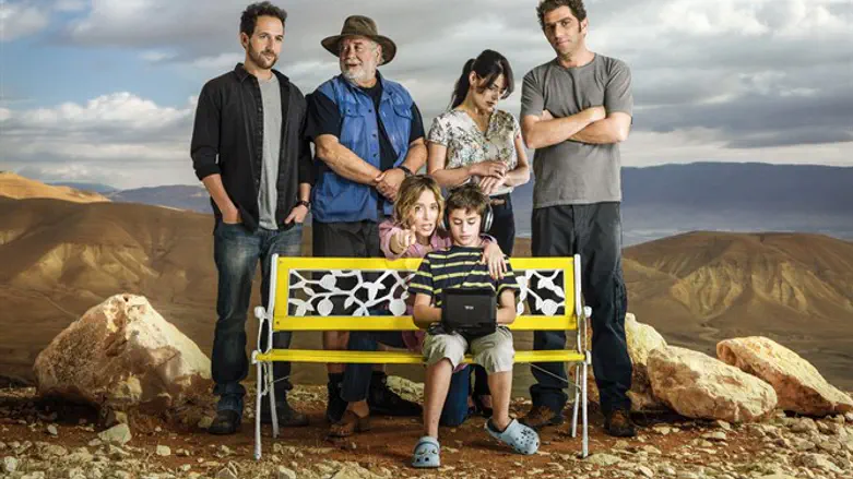 פלפלים צהובים 