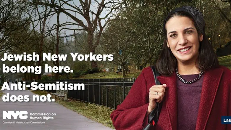 לורה שו פרנקס