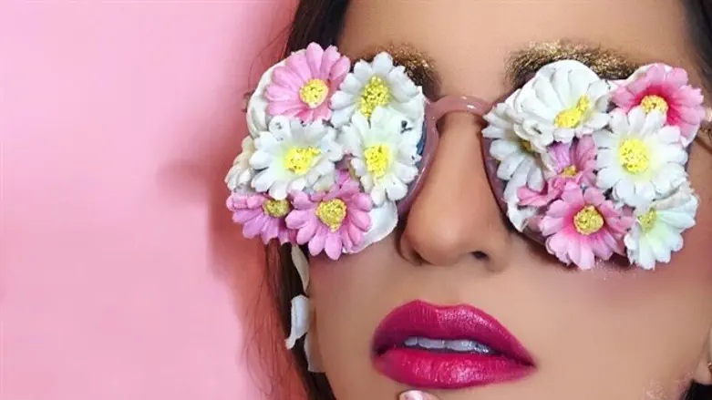 תחפושת טרנדית