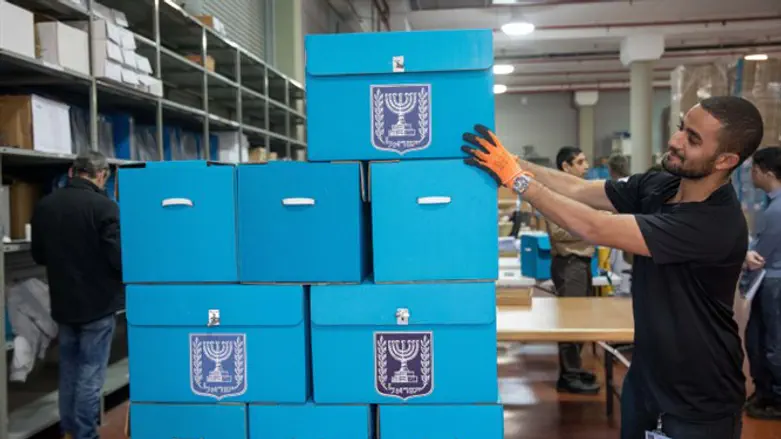 Ballot boxes