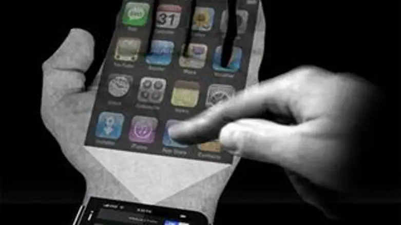 אייפון חמש האבטיפוס