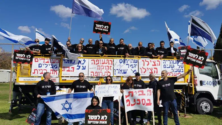 Акция протеста сотрудников El Al