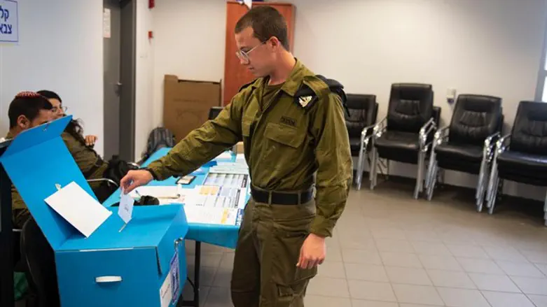 הצבעה בצה"ל. ארכיון